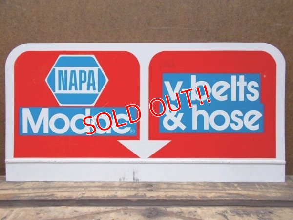 画像1: dp-130703-04 NAPA / V-belts & Hose steel sign