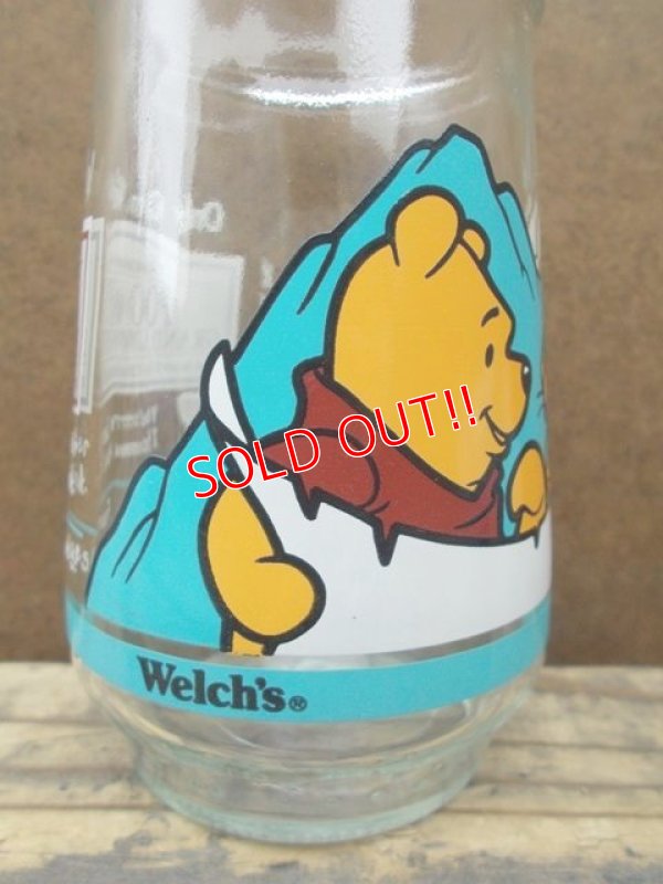 画像2: gs-130703-12 Winnie the Pooh / Welch's 1997 #5 Glass