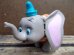 画像1: ct-130707-09 Dumbo / 70's figure (1)