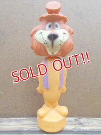 ct-130716-20 Lippy the Lion / 60's Bubblebath Bottle