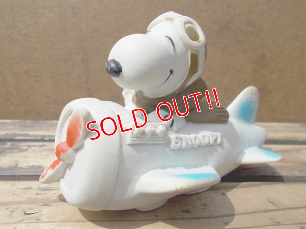 画像1: ct-130716-43 Snoopy / 70's-80's Air Plane Vinyl Squeak Toy