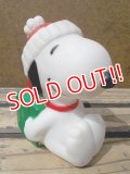 ct-130716-46 Snoopy / ConAgra 80's Squeaky doll