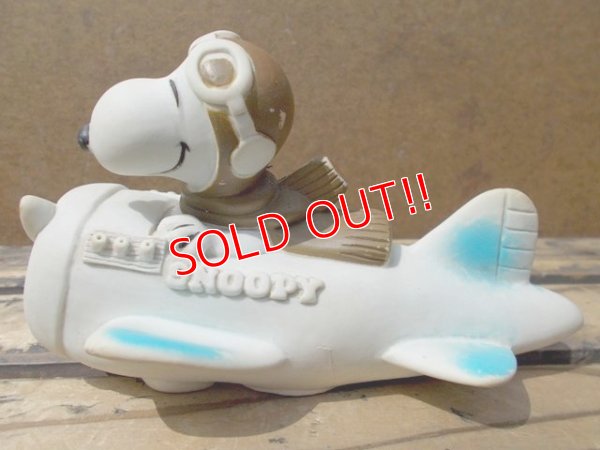 画像5: ct-130716-43 Snoopy / 70's-80's Air Plane Vinyl Squeak Toy