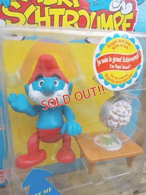 画像2: ct-130702-26 Smurf / 90's Action figure "Papa Smurf"