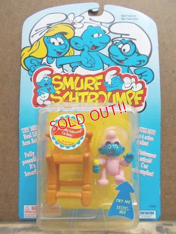 画像1: ct-130702-21 Smurf / 90's Action figure "Baby Smurf"