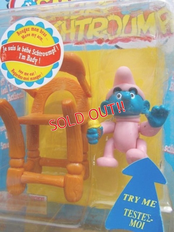 画像2: ct-130702-21 Smurf / 90's Action figure "Baby Smurf"