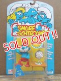 ct-130702-26 Smurf / 90's Action figure "Papa Smurf"