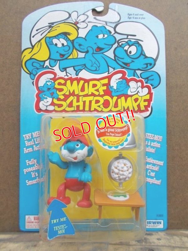 画像1: ct-130702-26 Smurf / 90's Action figure "Papa Smurf"