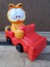 画像1: ct-130319-47 Garfield / Carl's Jr. 90's Meal toy (1)