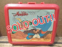 ct-130716-18 Araddin / 90's Lunchbox