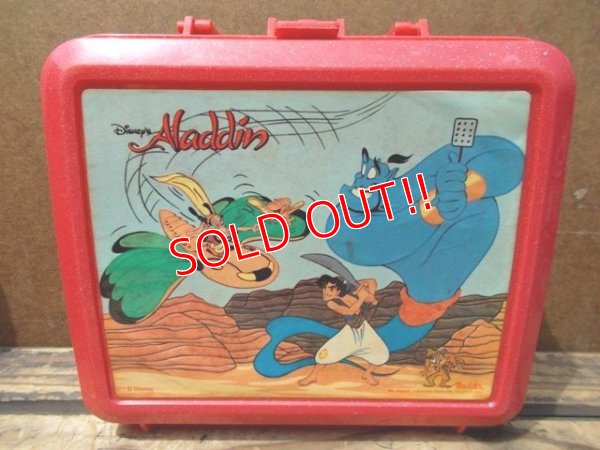 画像1: ct-130716-18 Araddin / 90's Lunchbox