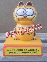 ct-130319-43 Garfield / 80's Spring Toy (C)