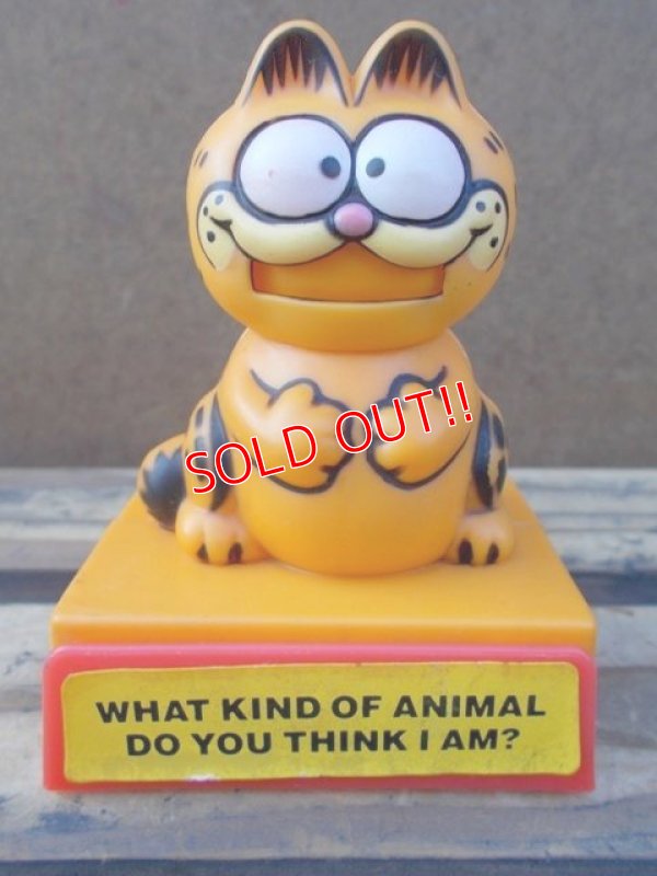 画像1: ct-130319-43 Garfield / 80's Spring Toy (C)
