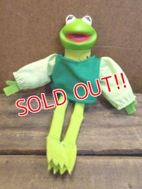 ct-130423-04 Kemit / 90's mini Plush doll