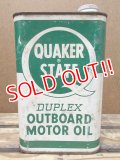 dp-130701-06 Quaker State / 60's Motor Oil Can