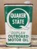 画像1: dp-130701-06 Quaker State / 60's Motor Oil Can (1)