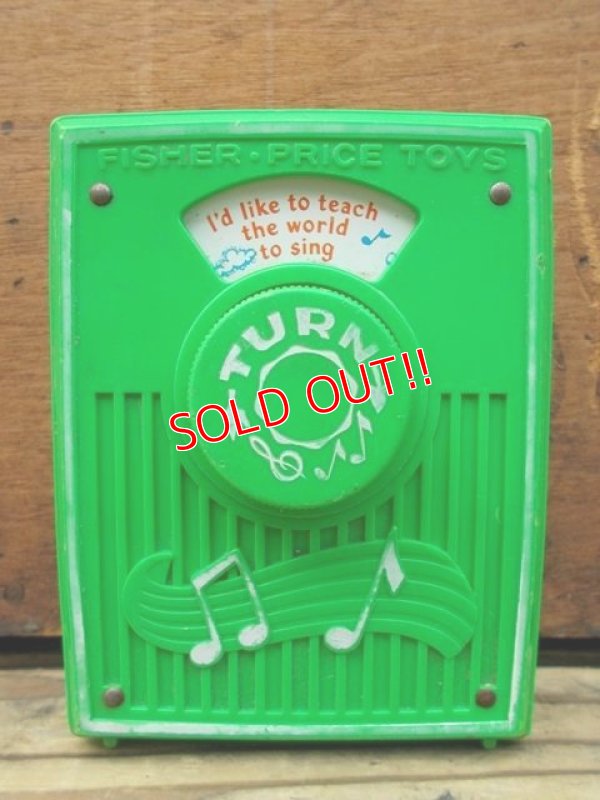 画像1: fp-130416-06 Fisher-Price / 1976 Music Box Pocket Radio "I'd like to teach the world to sing" #766