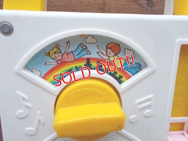 画像2: fp-130416-03 Fisher-Price / 1979 Pocket Radio "Over The Rainbow" #794