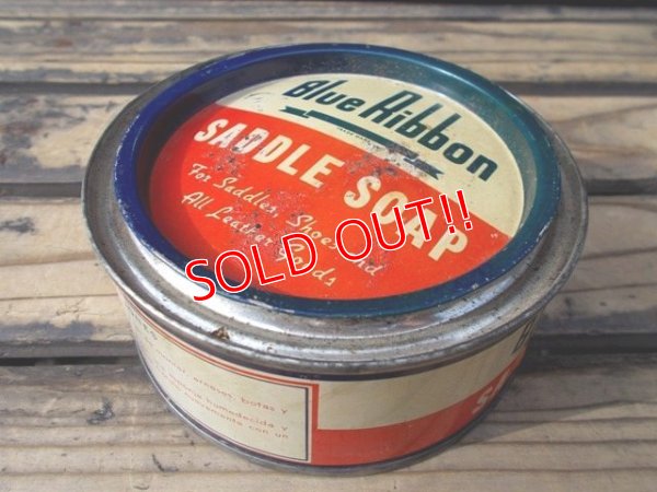 画像1: dp-130801-12 Blue Ribbon / Vintage Saddle Soap Can