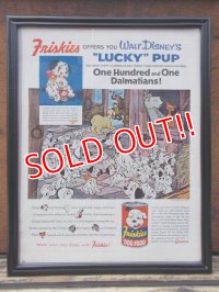 dp-130801-05 101 × Friskies / Vintage AD