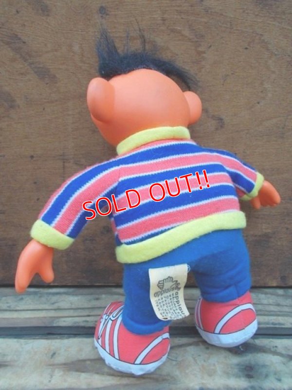 画像5: ct-130521-40 Ernie / Applause 80's Plush doll