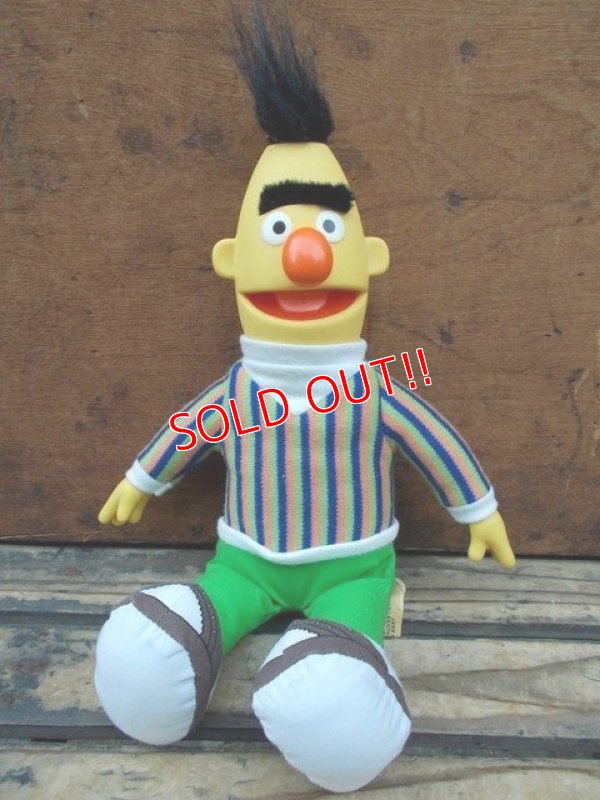 画像1: ct-130521-47 Bert / Applause 80's Plush doll