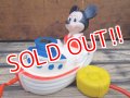ct-130806-31 Mickey Mouse / A Child Guidance Toy 70's Bubble Barge Toy