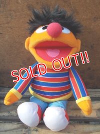 ct-130521-51 Ernie / Gund 2002 Plush doll