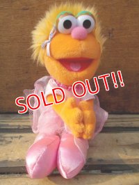 ct-130521-50 Zoe / Gund 2002 Plush doll