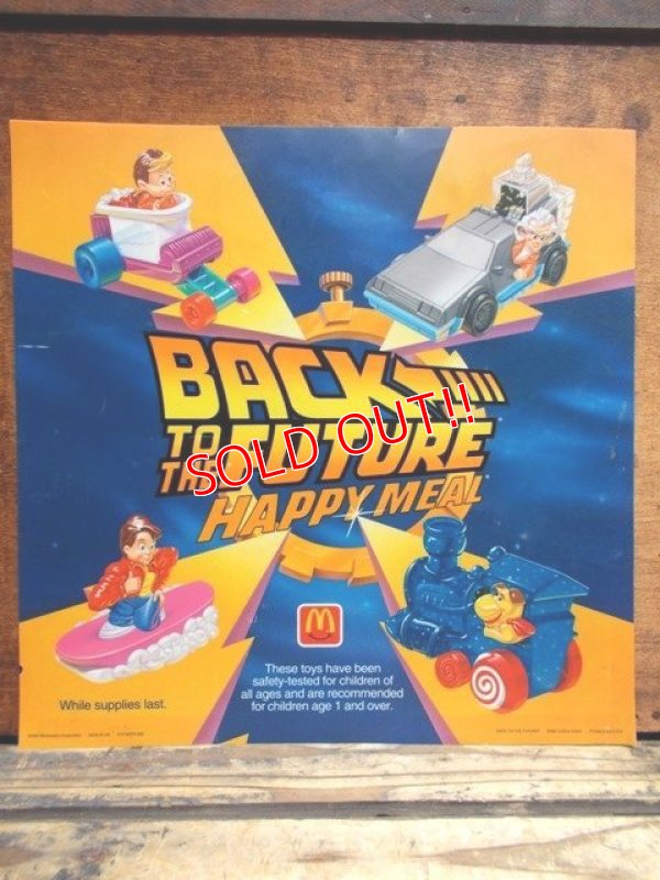画像1: ad-813-04 Mcdonald's / 1991 Back to the Future Happy Meal Translite