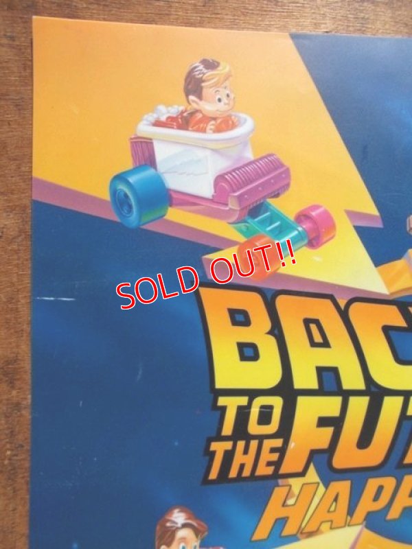 画像2: ad-813-04 Mcdonald's / 1991 Back to the Future Happy Meal Translite