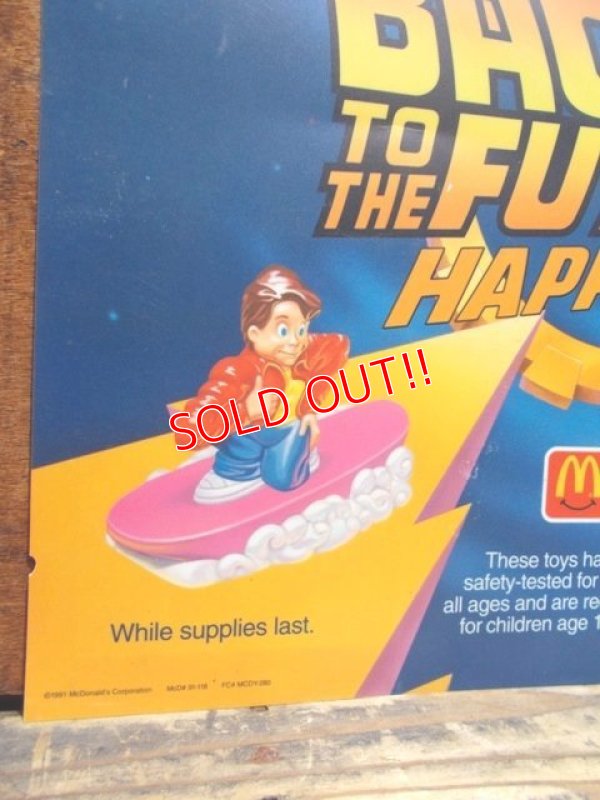 画像5: ad-813-04 Mcdonald's / 1991 Back to the Future Happy Meal Translite