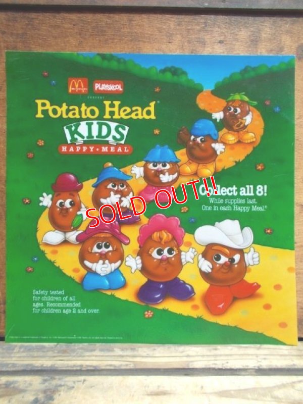 画像1: ad-813-01 Mcdonald's / 1991 Potato Head Kid's Happy Meal Translite