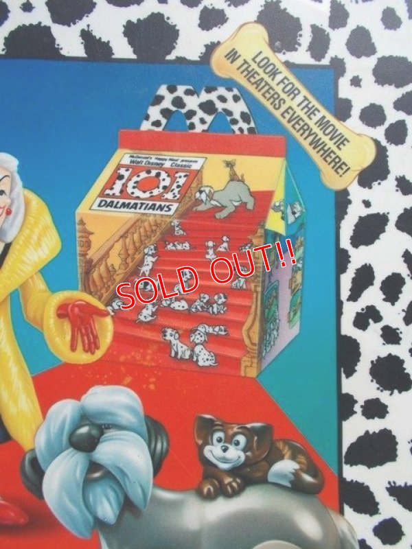 画像3: ad-813-02 Mcdonald's / 1991 101 Dalmatians Happy Meal Translite