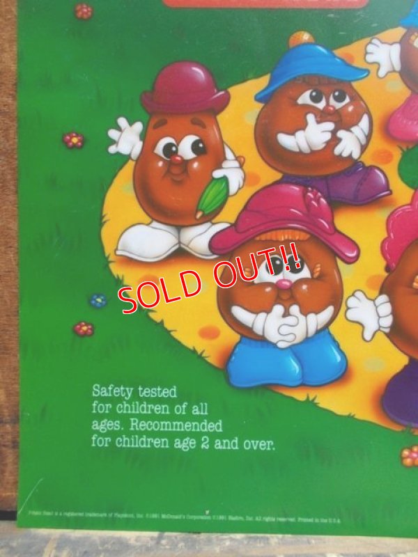 画像5: ad-813-01 Mcdonald's / 1991 Potato Head Kid's Happy Meal Translite