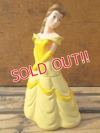 ct-130319-10 Belle / 90's Shampoo bottle