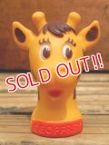 ct-130820-23 Toys "R" Us / Geoffrey the giraffe 70's-80' finger puppet