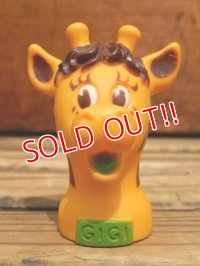 ct-130820-25 Toys "R" Us / GIGI 70's-80' finger puppet