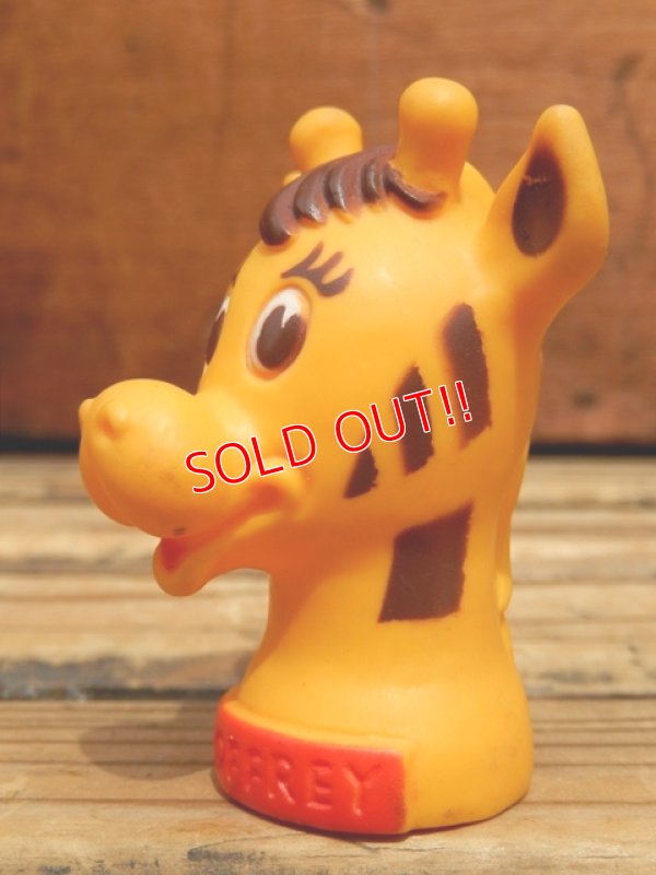 画像2: ct-130820-23 Toys "R" Us / Geoffrey the giraffe 70's-80' finger puppet