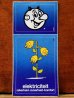 画像1: ad-821-15 Reddy Kilowatt / Vintage Sticker (1)