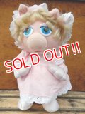 ct-130423-10 Baby Miss Piggy / Little Boppers 80's Plush doll