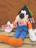 ct-130430-05 Goofy / Unknown Goofy Plush doll