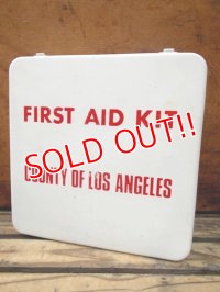 dp-130806-07 MASON / 70's Metal First Aid Kit Box