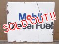 dp-130611-04 Mobil / 50's Enamel sign