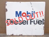 dp-130611-04 Mobil / 50's Enamel sign