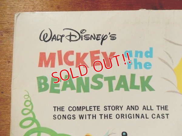 画像3: ct-130903-22 Mickey and the Beanstalk / 60's Record