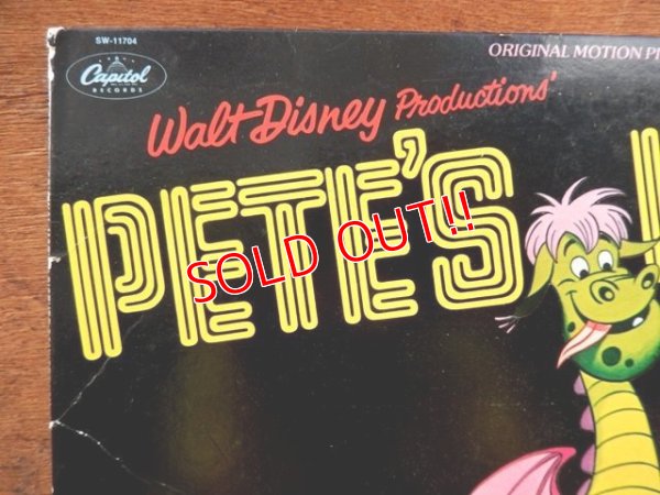 画像4: ct-121127-35 Pete's Dragon / 70's Record