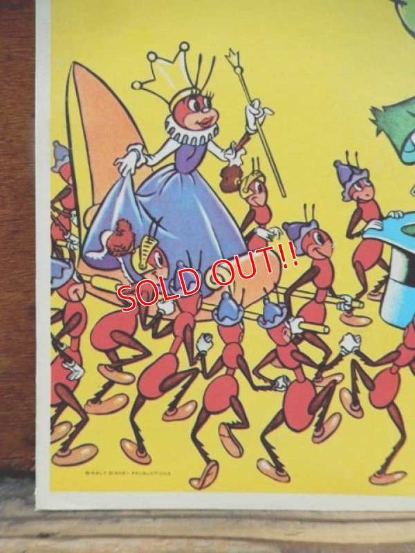 画像3: ct-121127-33 The Grasshopper and the Ants / 70's Record