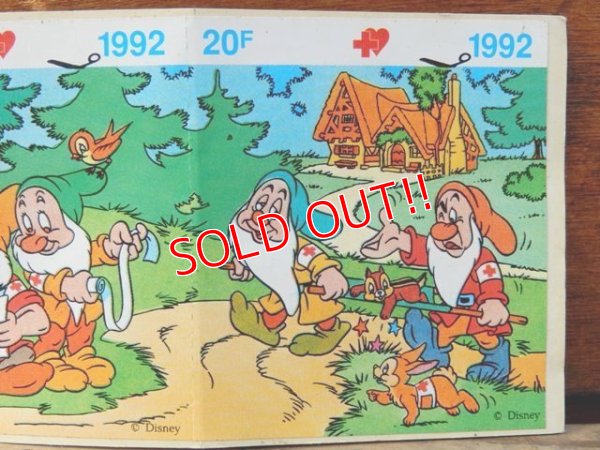 画像5: ad-821-29 Snow White / 80's-90's Sticker