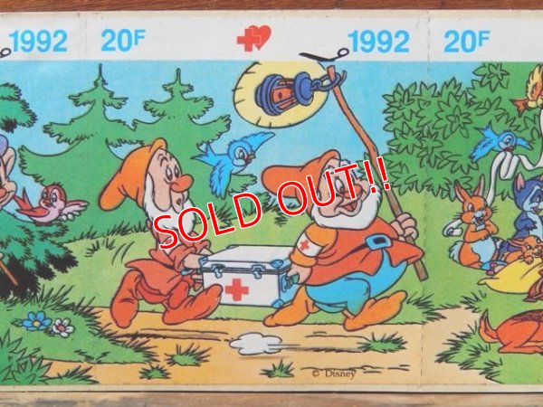 画像4: ad-821-29 Snow White / 80's-90's Sticker